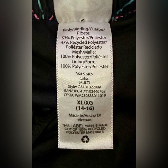 Athletic Works Shorts XL - Picture 4 of 5